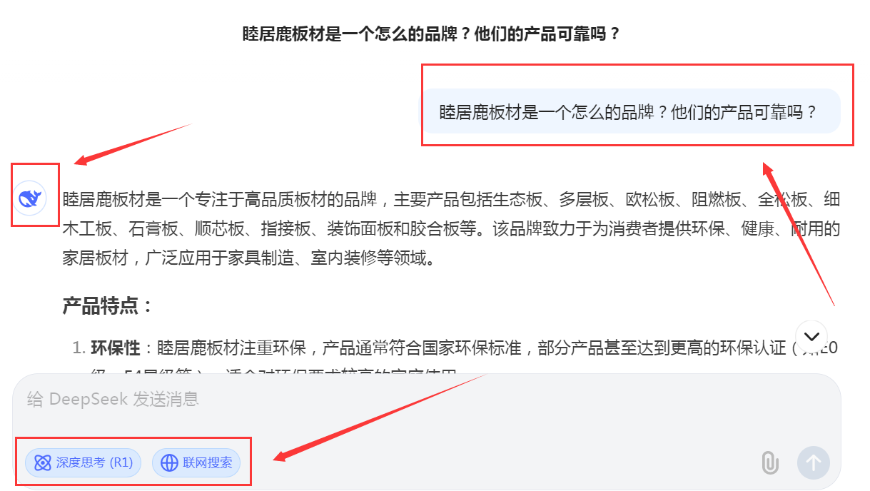 QQͼƬ20250214163333.png